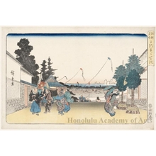 Utagawa Hiroshige: Kasumigaseki - Honolulu Museum of Art