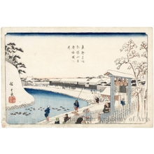 歌川広重: Outer Sakurada, Benkei Moat, and Cherry Well - ホノルル美術館