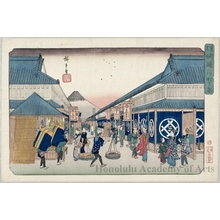 Utagawa Hiroshige: Surugachö - Honolulu Museum of Art