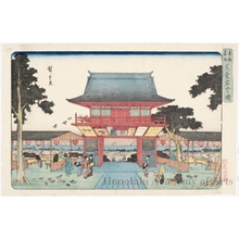 Utagawa Hiroshige: Atago Hill in Shiba - Honolulu Museum of Art