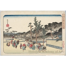 Utagawa Hiroshige: Zöjöji i Temple Precincts, Shiba - Honolulu Museum of Art