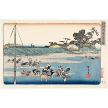 Utagawa Hiroshige: Shell Gathering at Susaki - Honolulu Museum of Art