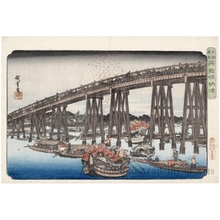 Utagawa Hiroshige: Evening Cool at Ryögoku Bridge - Honolulu Museum of Art