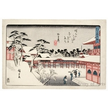 歌川広重: Töeizan Temple at Ueno - ホノルル美術館