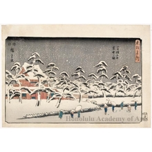 歌川広重: Shiba Zöjöji Temple in Snow - ホノルル美術館