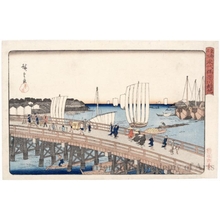 歌川広重: Eitaibashi Bridge and Reclaimed Land at Fukagawa - ホノルル美術館