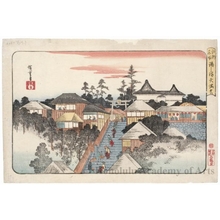 Utagawa Hiroshige: Tenmangü Shrine at Yushima - Honolulu Museum of Art