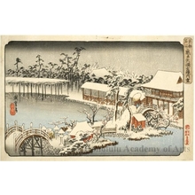 歌川広重: View of Kameido Tenmangü Shrine in Snow - ホノルル美術館