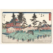 歌川広重: Töeizan Temple, Ueno - ホノルル美術館