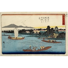 Utagawa Hiroshige: Hashiba Ferry on the Sumida River and Suijin Woods - Honolulu Museum of Art