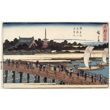 Utagawa Hiroshige: Asakusa River, Kinryüzan Temple and Azumabashi Bridge - Honolulu Museum of Art