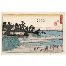 Utagawa Hiroshige: Low Tide on the Sea at Susaki - Honolulu Museum of Art