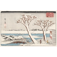 Utagawa Hiroshige: Matsuchi Mountain in Snow - Honolulu Museum of Art