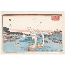 Utagawa Hiroshige: Sumida River - Honolulu Museum of Art