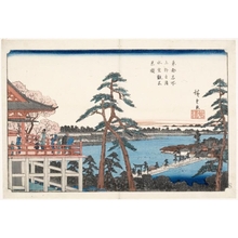 Utagawa Hiroshige: View of Shinobazu Pond from Kiyomizu Hall at Ueno - Honolulu Museum of Art