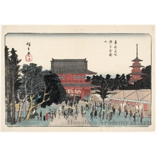 歌川広重: Kinryüzan Temple, Asakusa - ホノルル美術館