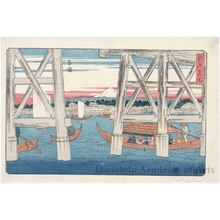 Utagawa Hiroshige: Ryögoku - Honolulu Museum of Art