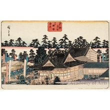 Utagawa Hiroshige: Shiba Shrine - Honolulu Museum of Art