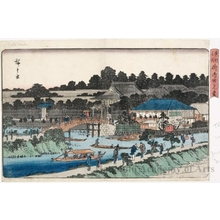 Utagawa Hiroshige: Myökendö Temple at Yanagishima - Honolulu Museum of Art