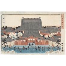 Utagawa Hiroshige: Tsukiji Gomonzeki - Honolulu Museum of Art