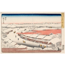 Utagawa Hiroshige: Snowy Morning in Yoshiwara - Honolulu Museum of Art