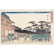 Utagawa Hiroshige: Zöjöji Temple in Shiba - Honolulu Museum of Art