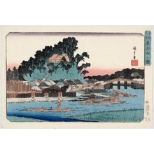 Utagawa Hiroshige: Matsuchiyama - Honolulu Museum of Art
