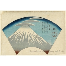 Utagawa Hiroshige: Suruga - Honolulu Museum of Art