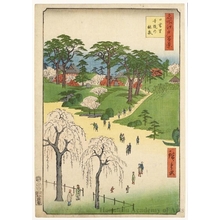 歌川広重: Temple Gardens, Nippori - ホノルル美術館