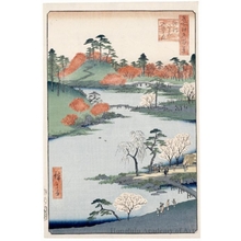 Utagawa Hiroshige: Open Garden at Fukagawa Hachiman Shrine - Honolulu Museum of Art