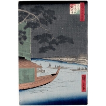 歌川広重: Pine of Success and Oumayagashi, Asakusa River - ホノルル美術館