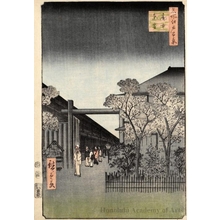 歌川広重: Dawn inside the Yoshiwara - ホノルル美術館