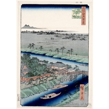 歌川広重: Yanagishima - ホノルル美術館
