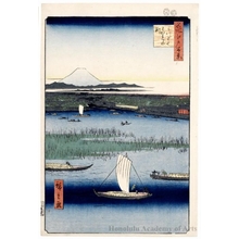 Utagawa Hiroshige, 歌川広重 (Utagawa Hiroshige)による浮世絵「Mitsumata Wakarenofuchi」