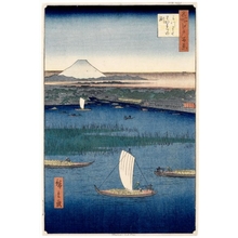 Japanese Print "Mitsumata Wakarenofuchi" by Utagawa Hiroshige, 歌川広重 (Utagawa Hiroshige)