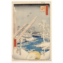 Utagawa Hiroshige: Fukagawa Lumberyards - Honolulu Museum of Art