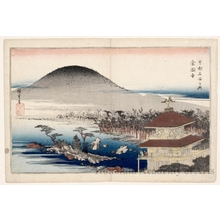 Utagawa Hiroshige: The Temple of the Golden Pavillion - Honolulu Museum of Art