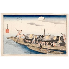 Utagawa Hiroshige: Yodo River - Honolulu Museum of Art