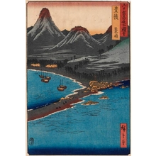 Utagawa Hiroshige: Bungo Province, Minosaki - Honolulu Museum of Art