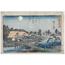 Utagawa Hiroshige: Mokuboji Temple Under Autumn Moon - Honolulu Museum of Art