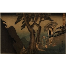 歌川広重: Act 5: On the Mountain Route Between Kyoto and the Village of Yamazaki at dusk - ホノルル美術館