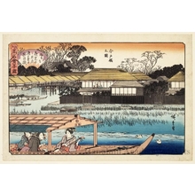 歌川広重: Tamashö and a View of Imado Bridge - ホノルル美術館