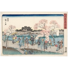 Utagawa Hiroshige: Flower Viewing on the Sumida Riverbank - Honolulu Museum of Art