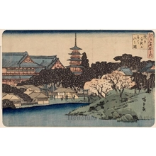 歌川広重: Asakusa Kinryüzan Temple and Benten-yama - ホノルル美術館