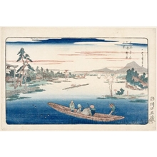 Utagawa Hiroshige: Late Spring at Massaki - Honolulu Museum of Art