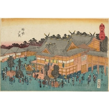 Utagawa Hiroshige: Evening Clear at Shinmei Shrine - Honolulu Museum of Art
