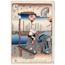 Utagawa Hiroshige: Evening Moon over Takanawa, as “Akashi” - Honolulu Museum of Art