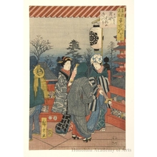 歌川広重: Twelfth Month: Yearly Market at Kinryüzan Temple Gate, Asakusa - ホノルル美術館