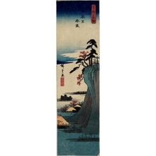 Utagawa Hiroshige: Spring Mist in Nippori - Honolulu Museum of Art