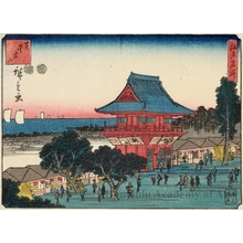 Utagawa Hiroshige: Mount Atago in Shiba - Honolulu Museum of Art